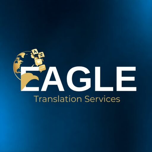 EAGLE logo)