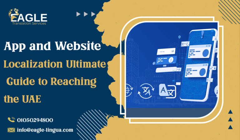 App and Website Localization Ultimate Guide to Reaching the UAE