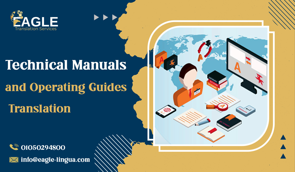 Technical Manuals and Operating Guides Translation